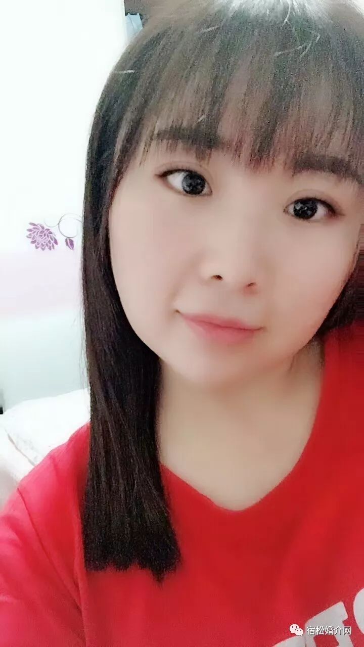 才貌苹果版(才貌app下载)-第5张图片-QuickQ官网 才貌苹果版(才貌app下载)-第5张图片-QuickQ官网