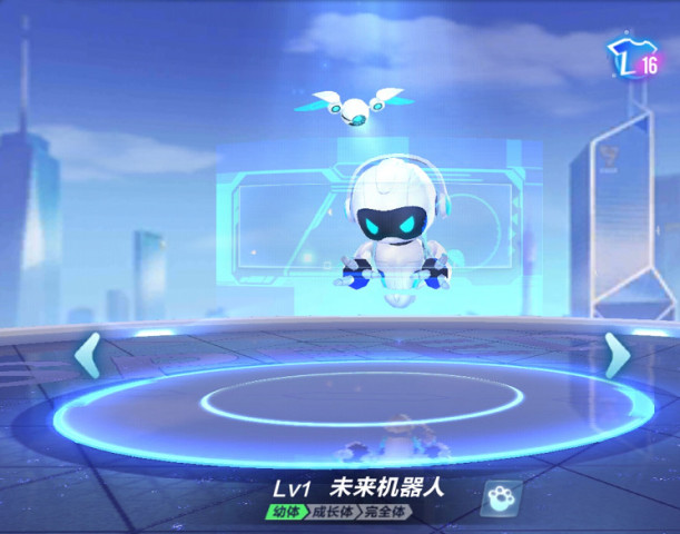 qq机器人手机下载免费版下载的简单介绍-第3张图片-QuickQ官网