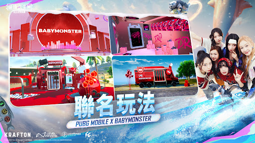 台服苹果版(台服手游下载平台ios)-第5张图片-QuickQ官网