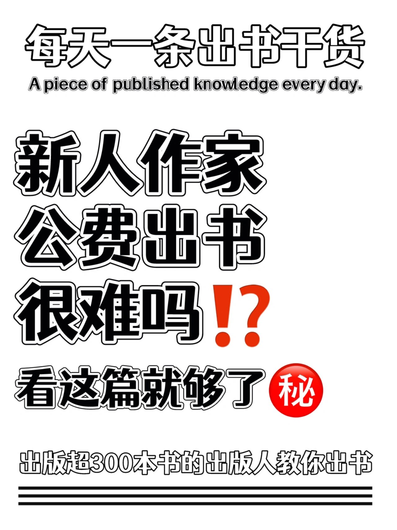 包含难书超会换安卓版下载的词条-第2张图片-QuickQ官网 包含难书超会换安卓版下载的词条-第2张图片-QuickQ官网