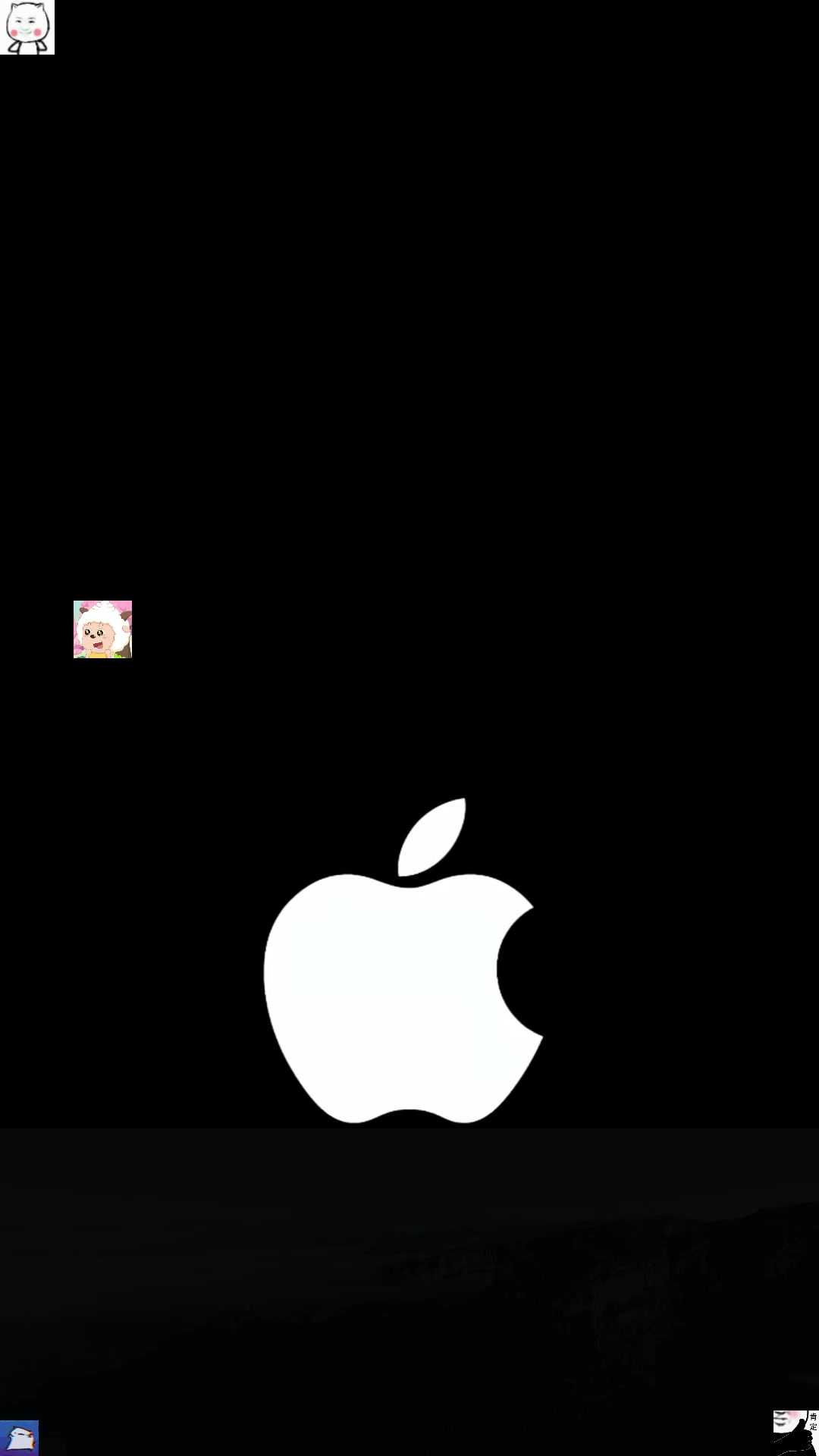 超级苹果版.(超级zoapp下载苹果)-第5张图片-QuickQ官网