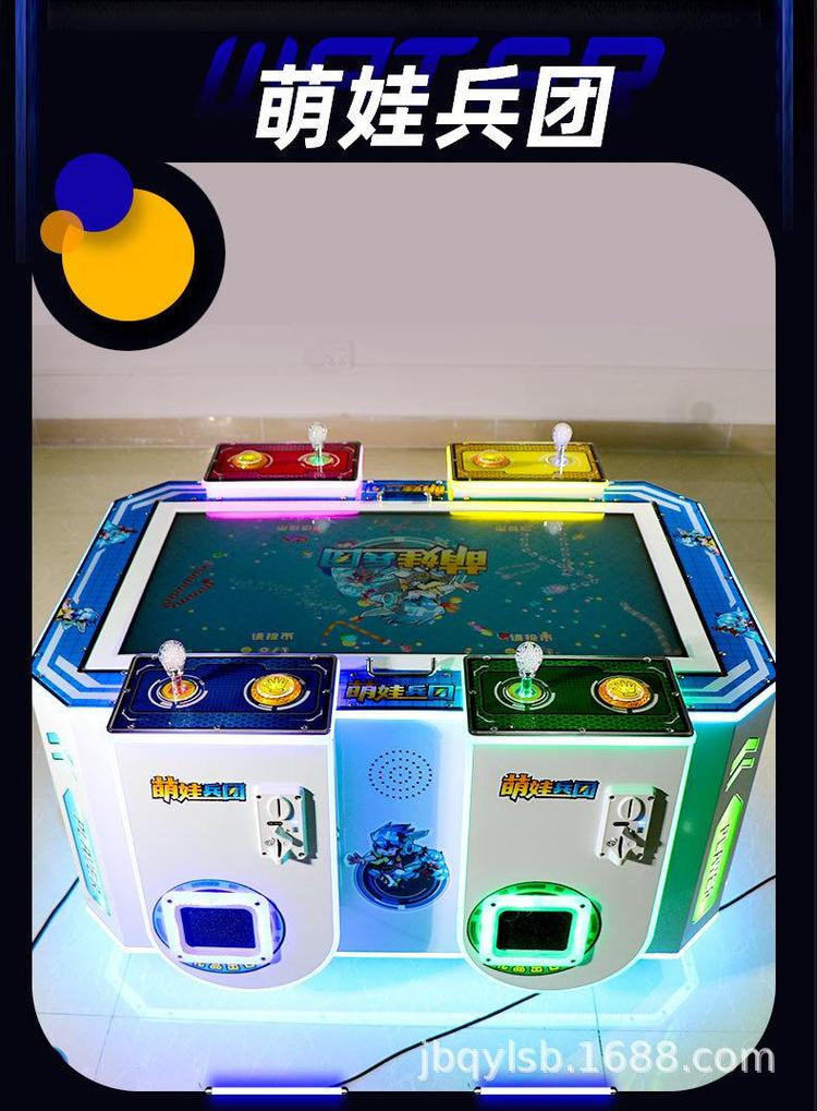 贪吃蛇电玩城安卓版下载(可下分街机电玩城手机电玩城)-第2张图片-QuickQ官网