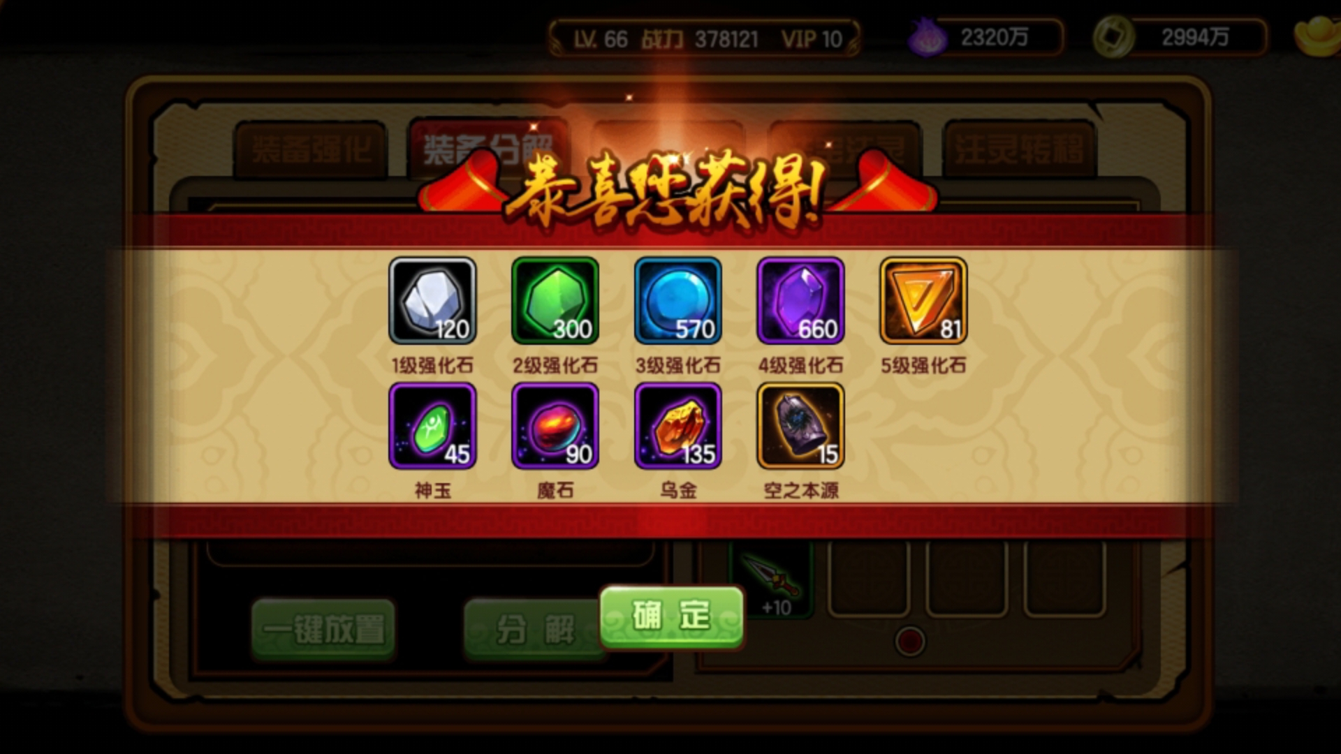 造梦西游手机版官网(造梦西游手游官方网站)-第3张图片-QuickQ官网 造梦西游手机版官网(造梦西游手游官方网站)-第3张图片-QuickQ官网