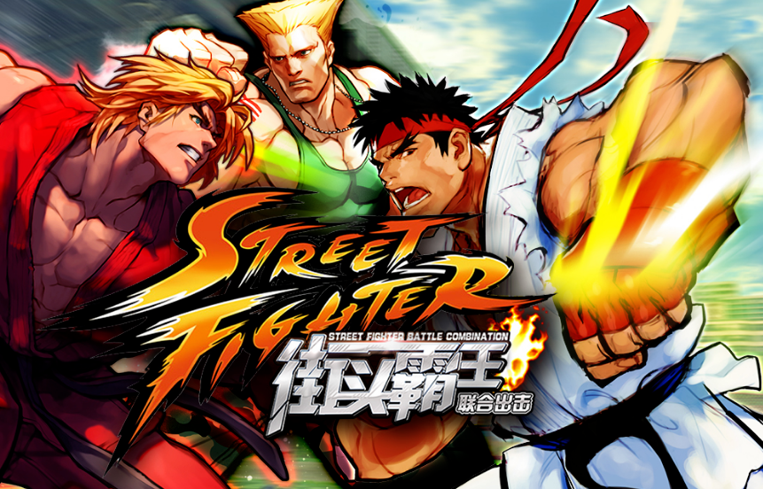 天下统一安卓中文版(天下统一破解版下载中文版)