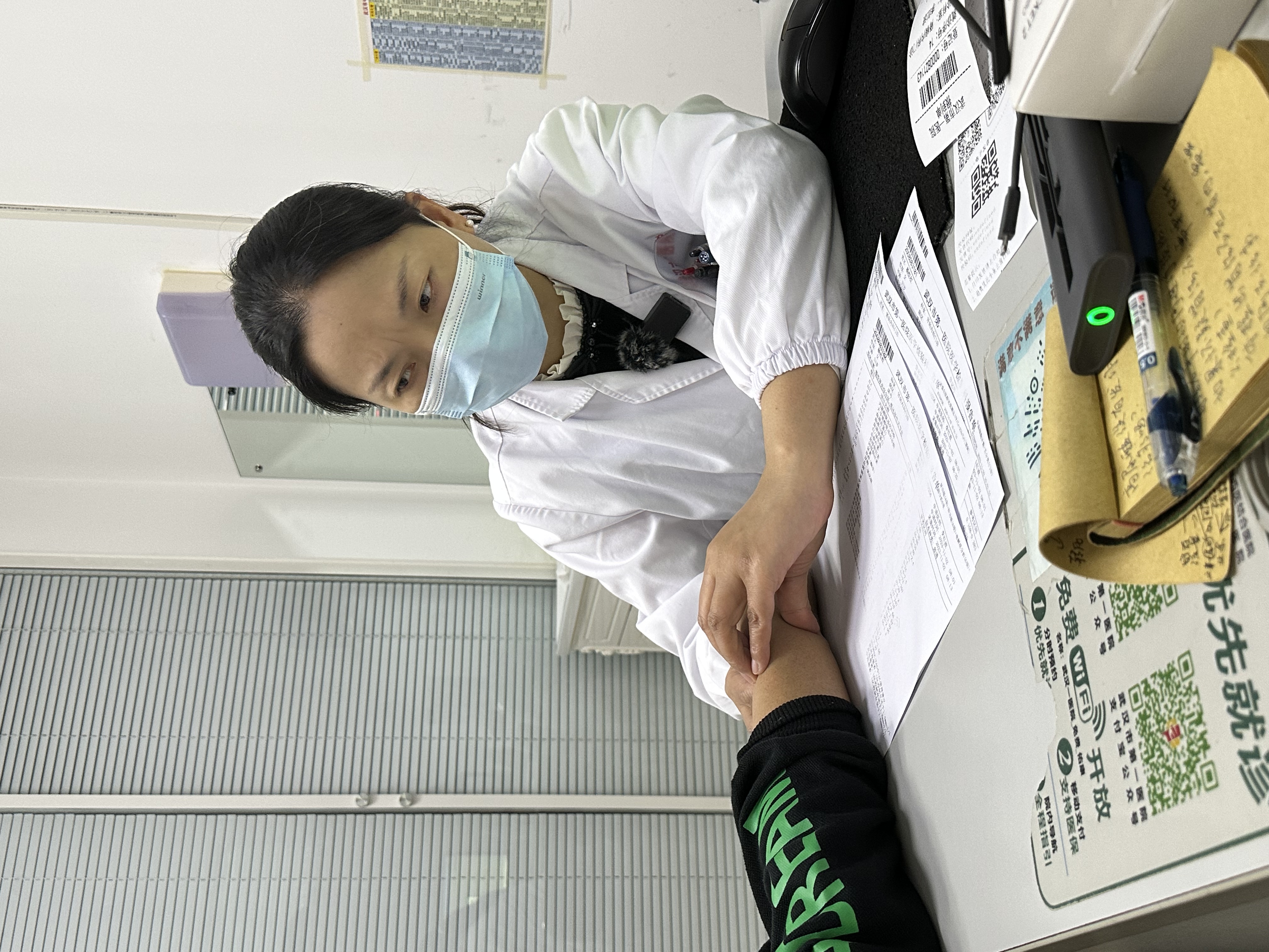 快速问医生手机版(快速问医生医生端app)-第3张图片-QuickQ官网 快速问医生手机版(快速问医生医生端app)-第3张图片-QuickQ官网