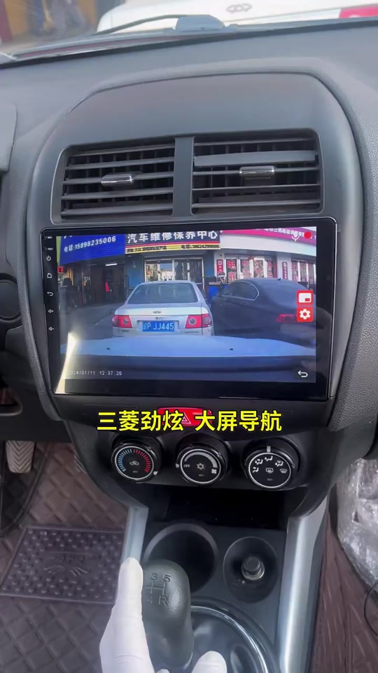 安卓车机版导航安装不了(安卓大屏导航仪app安装不了)-第3张图片-QuickQ官网