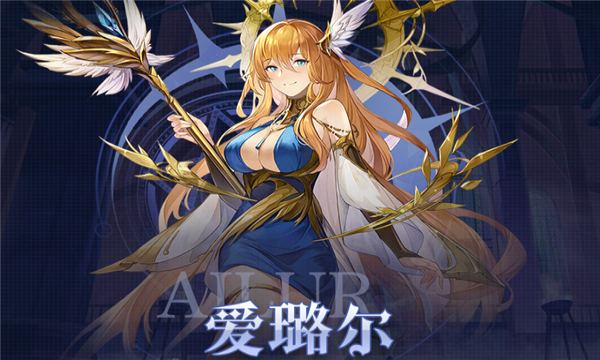 乃子迷宫生活有安卓版吗(乃子迷宫生活 v414 安卓汉化版)-第4张图片-QuickQ官网 乃子迷宫生活有安卓版吗(乃子迷宫生活 v414 安卓汉化版)-第4张图片-QuickQ官网