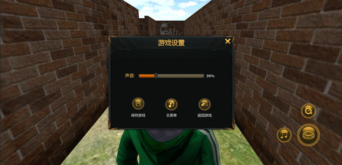 乃子迷宫生活有安卓版吗(乃子迷宫生活 v414 安卓汉化版)-第5张图片-QuickQ官网 乃子迷宫生活有安卓版吗(乃子迷宫生活 v414 安卓汉化版)-第5张图片-QuickQ官网