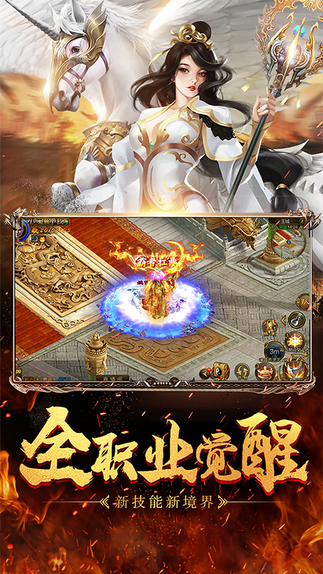 征途手机版巨人礼包(征途手机版游戏礼包领取中心)-第3张图片-QuickQ官网 征途手机版巨人礼包(征途手机版游戏礼包领取中心)-第3张图片-QuickQ官网