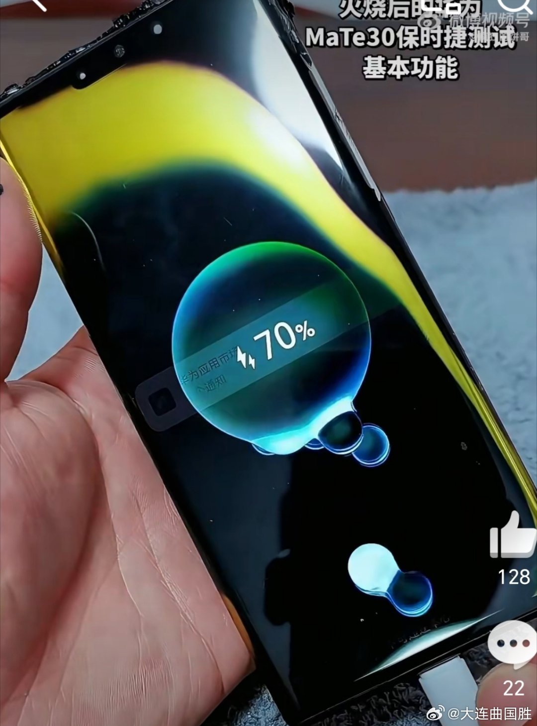 手机139轻量版(139轻量版旧版本)-第4张图片-QuickQ官网