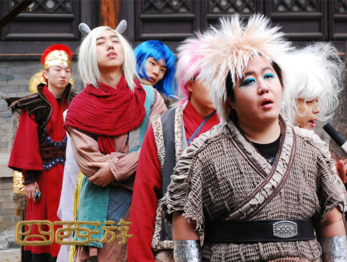 囧西游手机版word的简单介绍-第4张图片-QuickQ官网