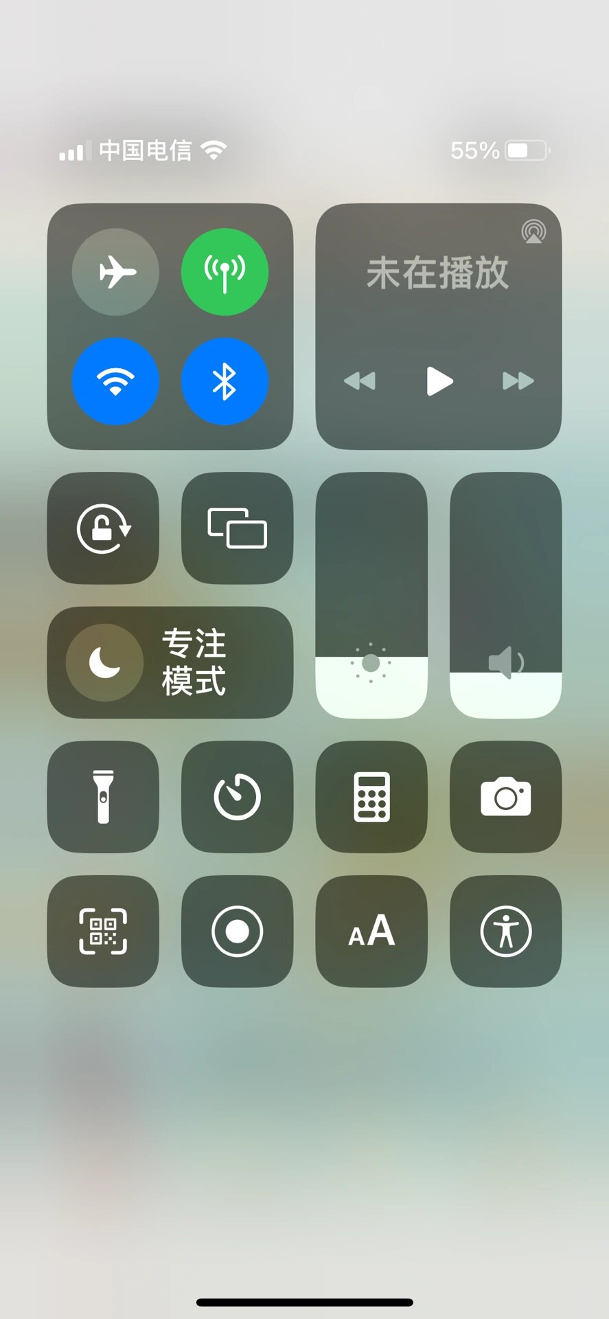 苹果版不就(旧版不就app)-第4张图片-QuickQ官网