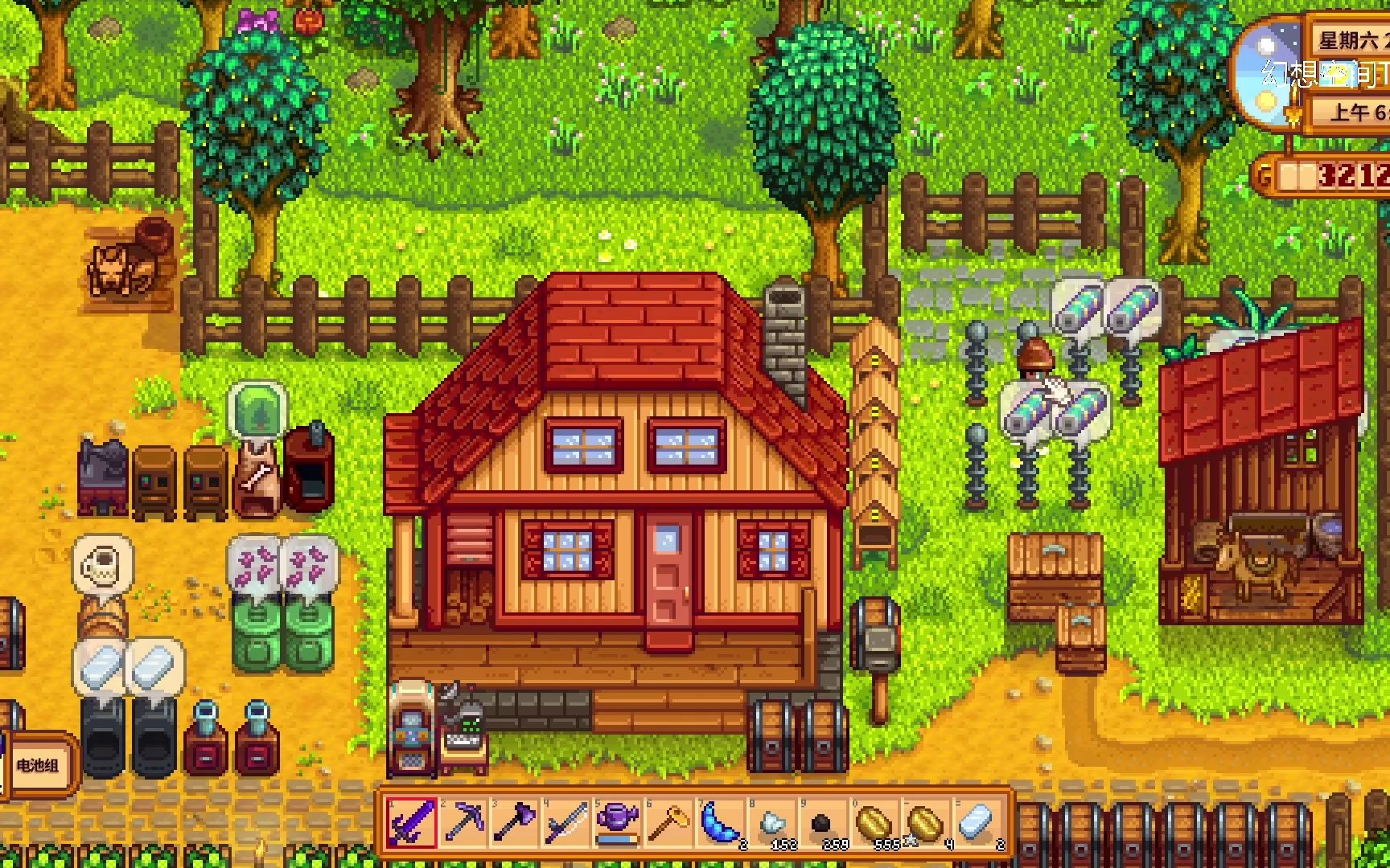 幻想影院安卓版下载安装(幻想影院安卓版下载安装最新版)-第3张图片-QuickQ官网