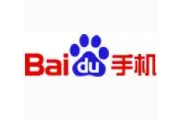 baidu苹果版(百度云app官方下载苹果手机)-第5张图片-QuickQ官网