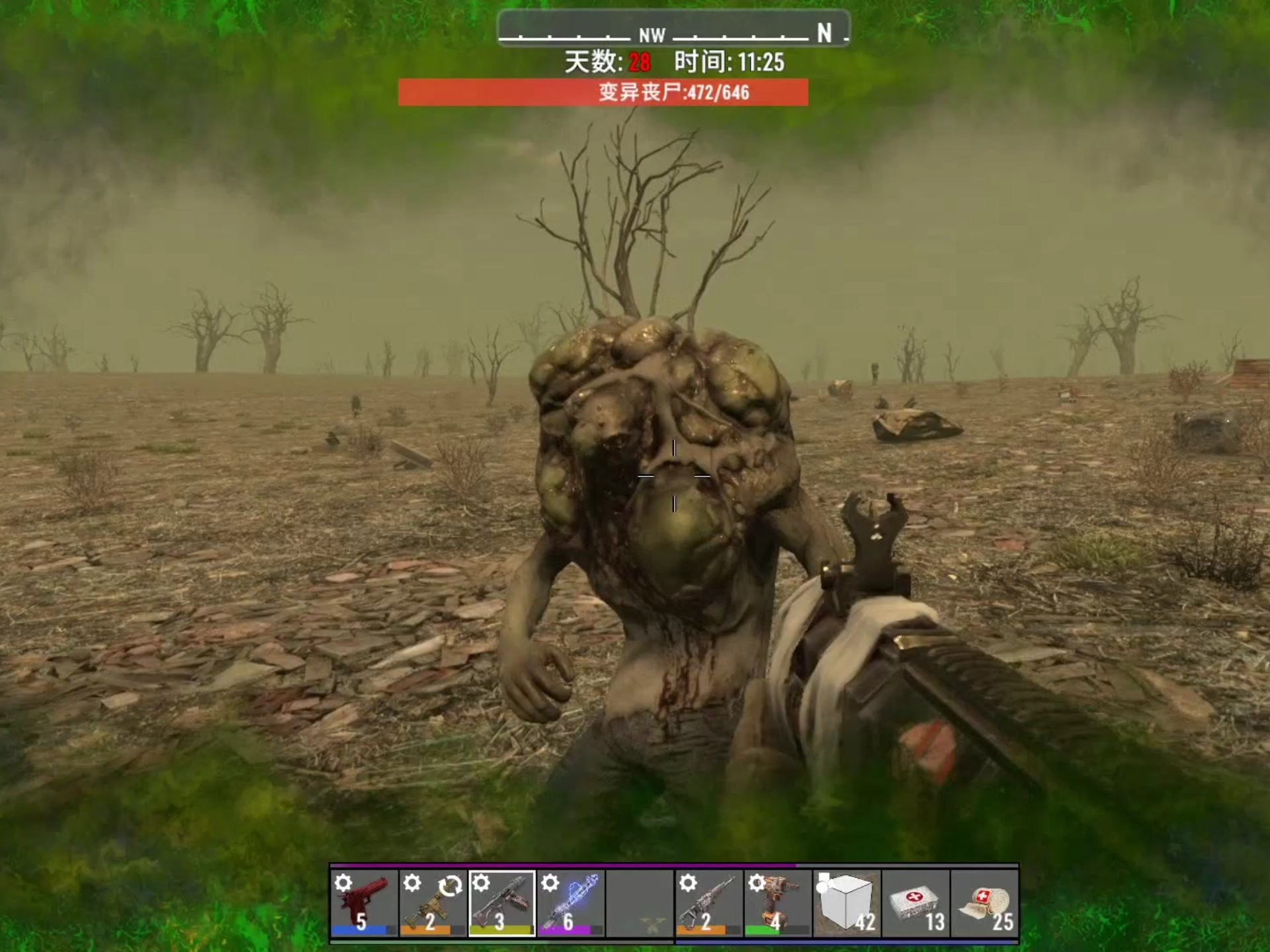 七日杀安卓版游戏下载(七日杀安卓手机版中文免费下载)-第2张图片-QuickQ官网