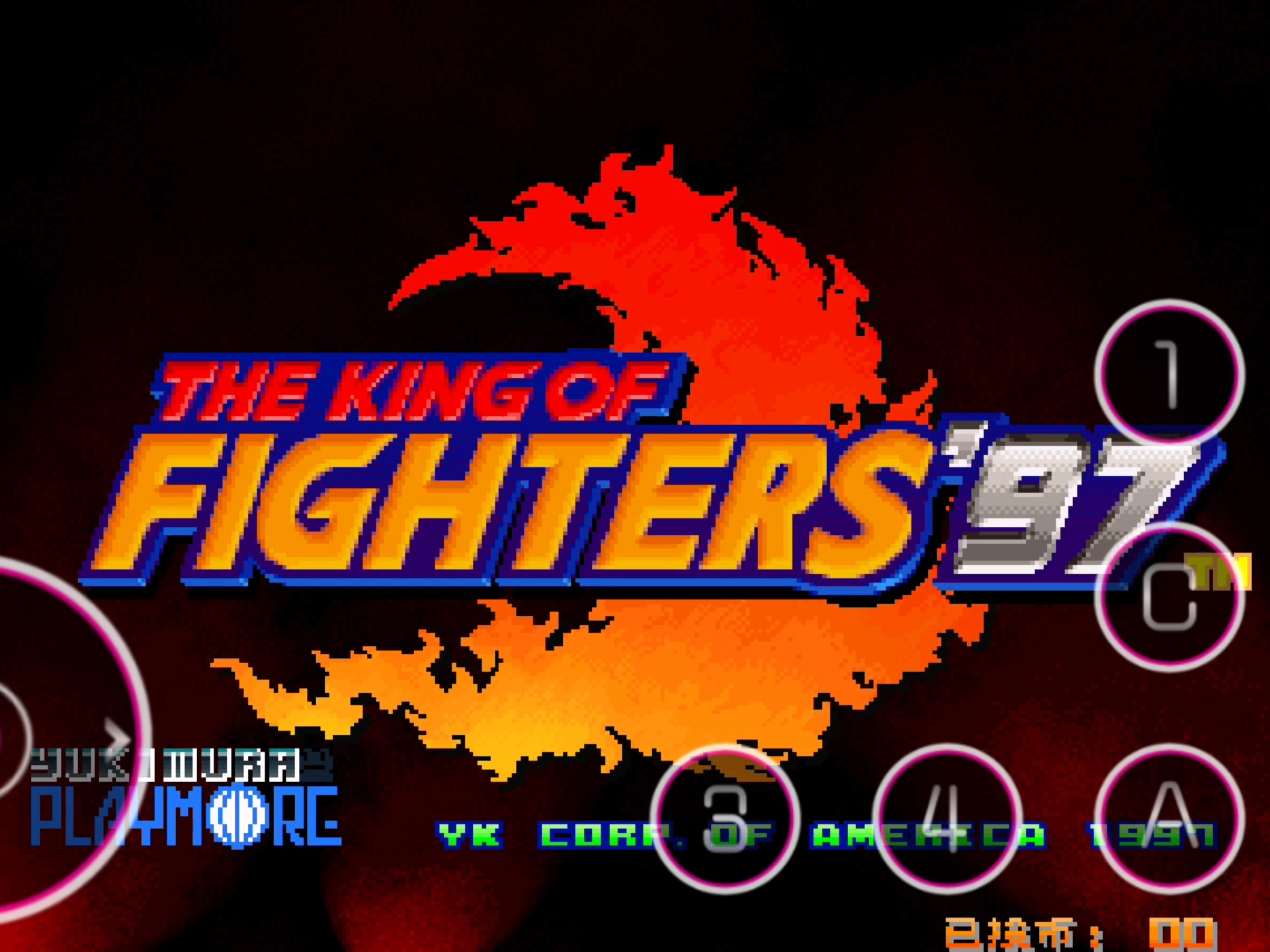 街机97拳皇安卓全屏版(街机拳皇97下载安卓版下载)