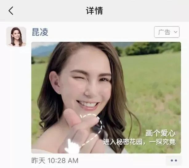 惠氏臻朗营销系统安卓版(惠氏臻朗的广告语是什么?)-第3张图片-QuickQ官网 惠氏臻朗营销系统安卓版(惠氏臻朗的广告语是什么?)-第3张图片-QuickQ官网