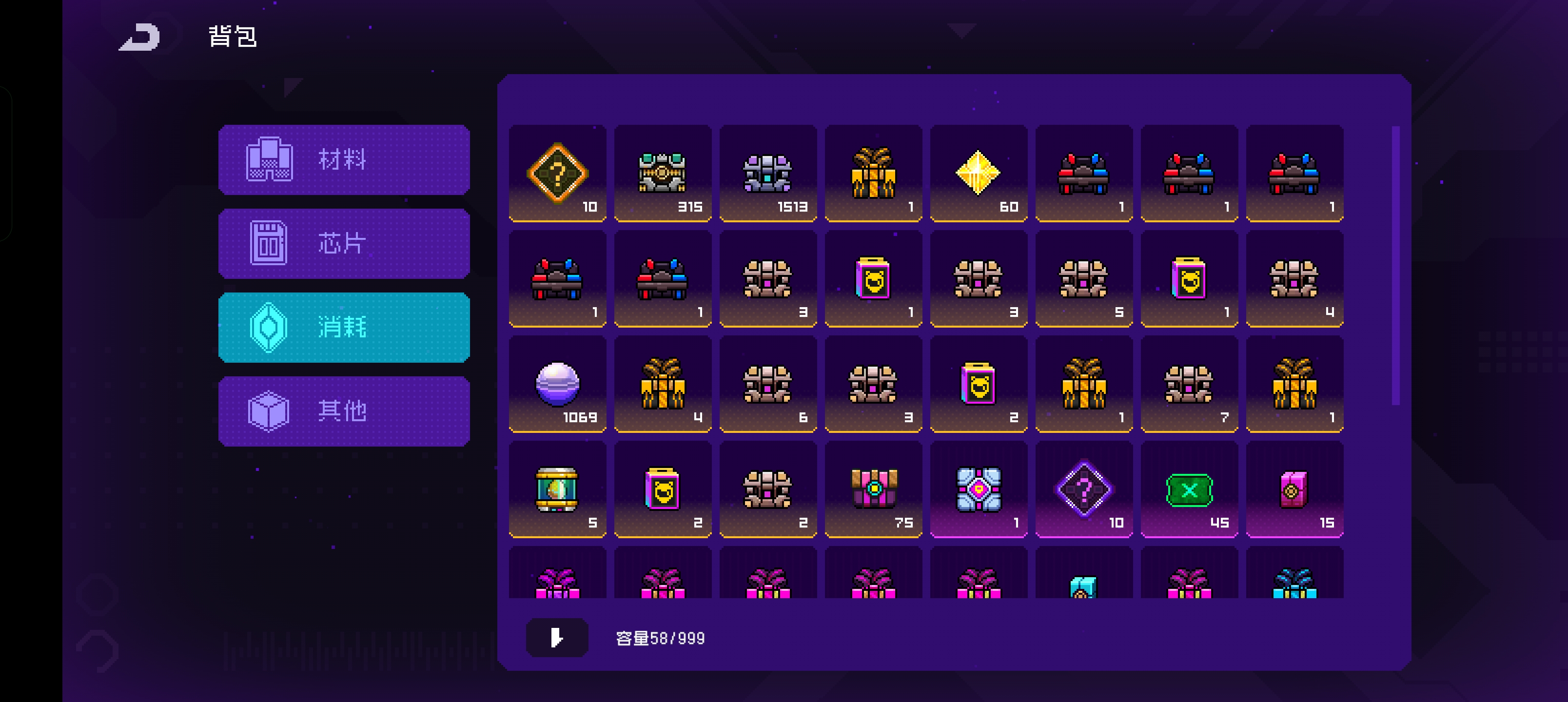 霓虹深渊安卓版激活码(霓虹深渊最新版本号)-第2张图片-QuickQ官网