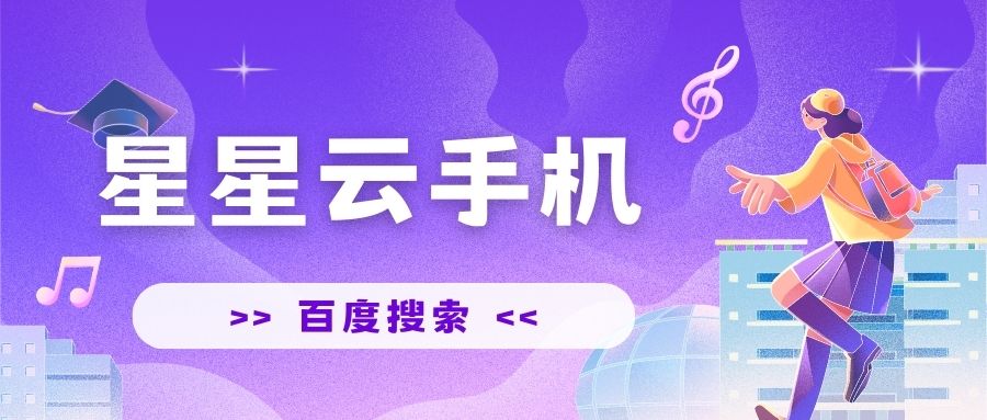 挂机苹果版(ios挂机app)-第3张图片-QuickQ官网