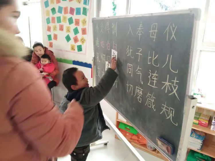 连枝家长版下载苹果版(豌豆荚ios版)-第3张图片-QuickQ官网