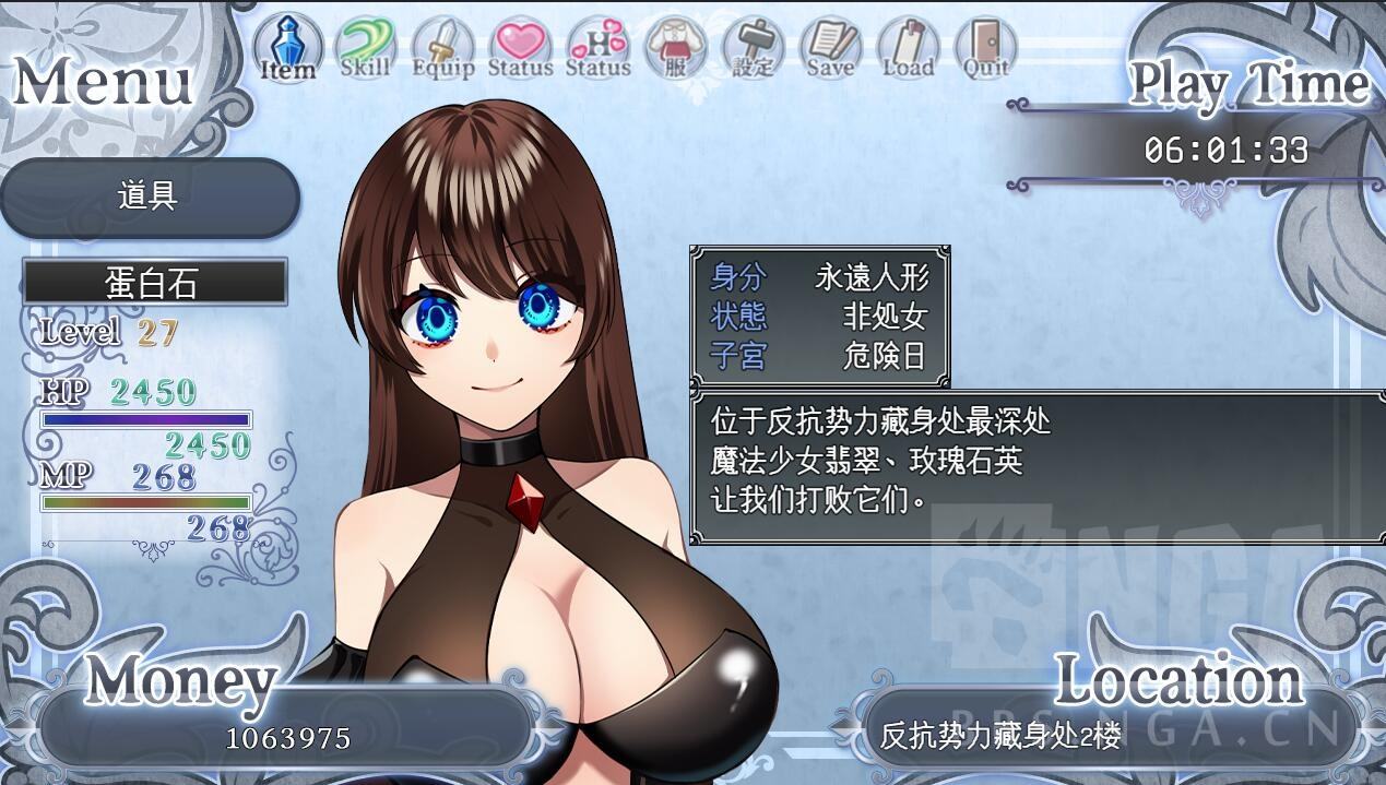 关于h小游戏手机下载版的信息-第4张图片-QuickQ官网