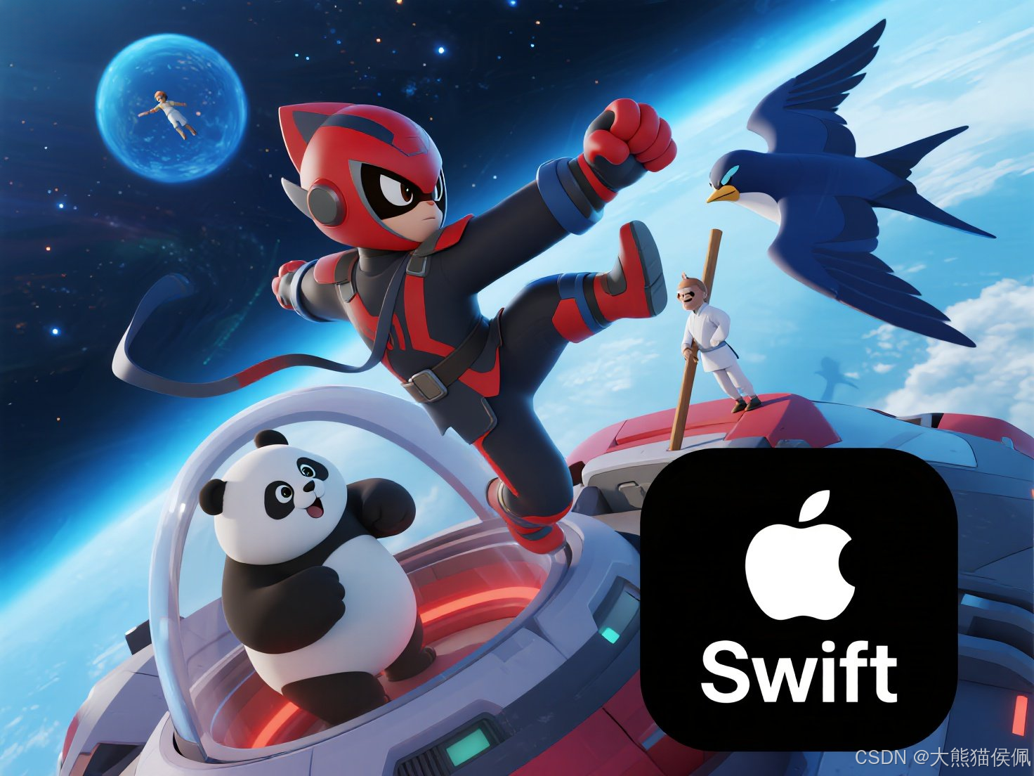 苹果swift版(ios swift 教程)