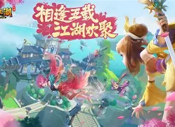 热血传奇手机版新衣服(热血传奇手机版新衣服怎么获得)-第5张图片-QuickQ官网