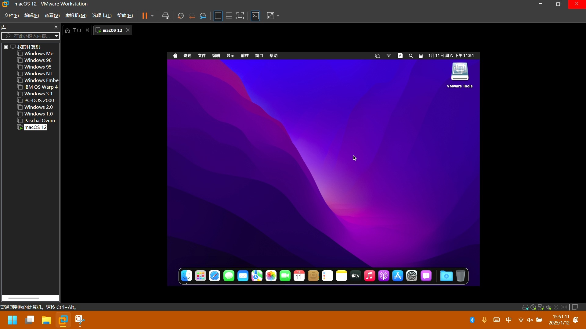 包含苹果版matlabwindow的词条-第3张图片-QuickQ官网