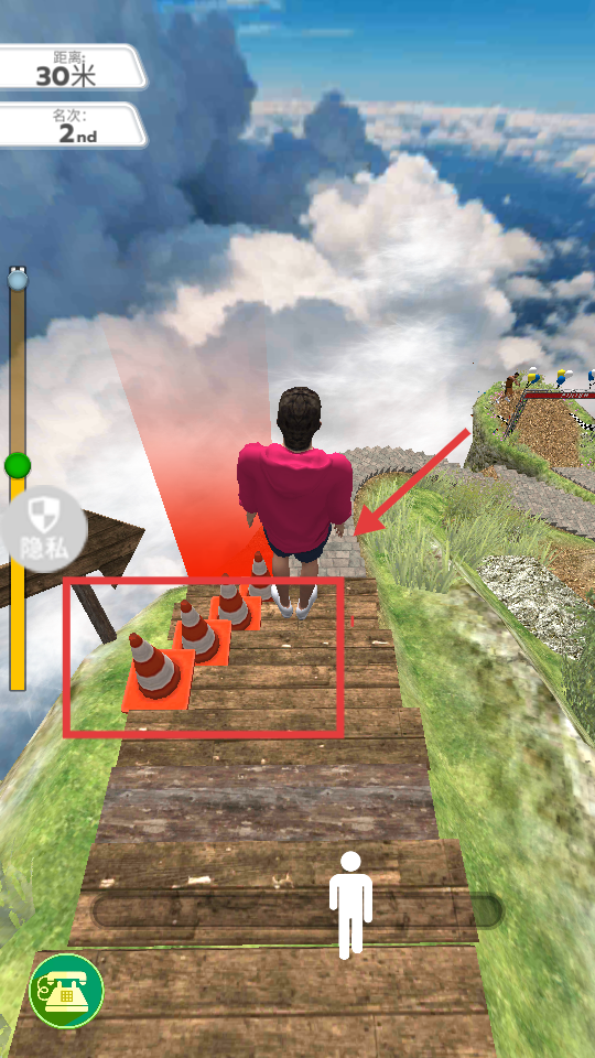 荒岛逃生苹果版(荒岛逃生苹果版下载安装)