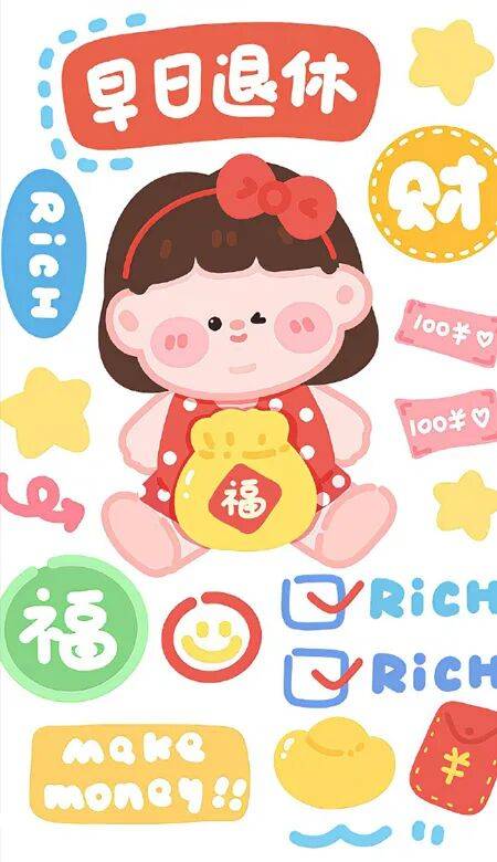 苹果版元气(元气桌面手机版苹果)-第2张图片-QuickQ官网 苹果版元气(元气桌面手机版苹果)-第2张图片-QuickQ官网