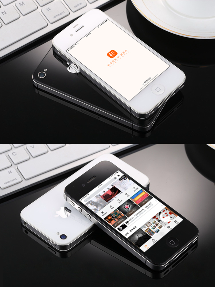 关于苹果4联通版移动版的信息-第2张图片-QuickQ官网