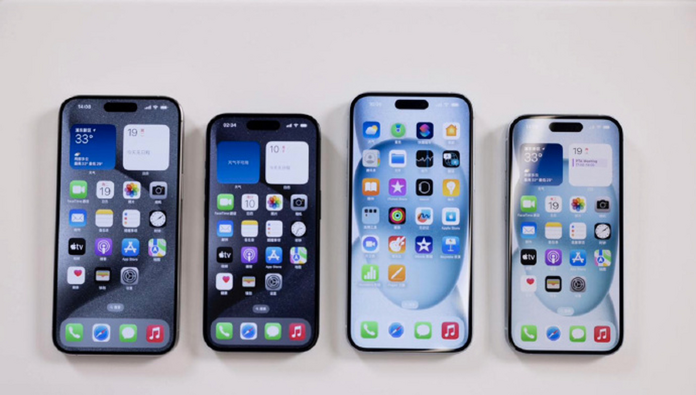 海通苹果版(最新版海通app下载)-第2张图片-QuickQ官网