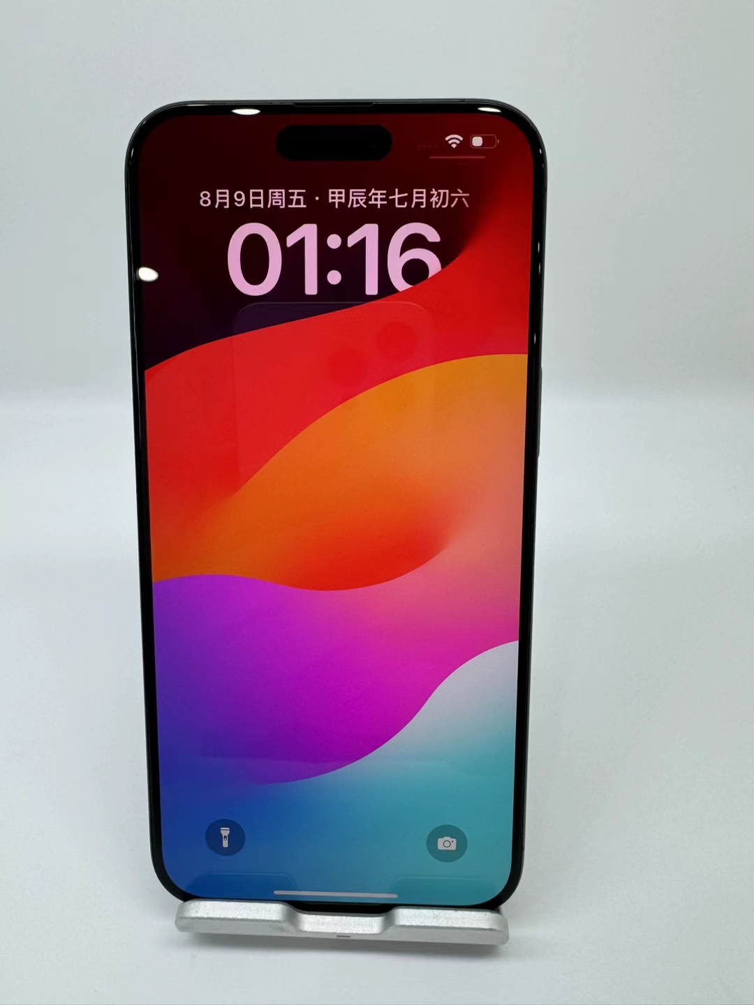 海通苹果版(最新版海通app下载)-第5张图片-QuickQ官网