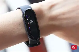 小米手环5安卓版多少钱(小米手环5安卓版多少钱能买到)-第5张图片-QuickQ官网