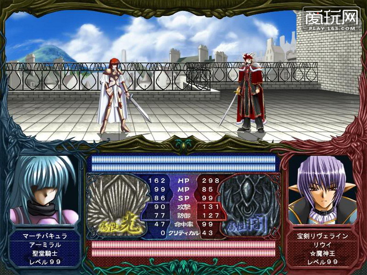 hgame手机版(galgame手游下载平台)-第4张图片-QuickQ官网