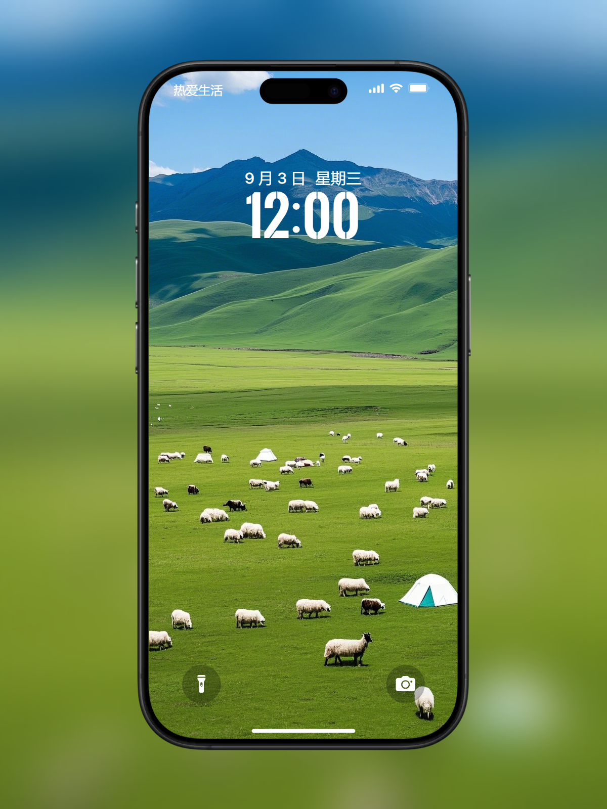 uc浏览器手机电脑版(uc浏览器手机电脑版怎么转换)-第4张图片-QuickQ官网