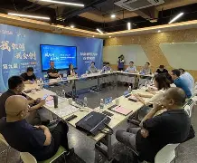 华师在线手机版(华师在线网络教育学院官网)-第2张图片-QuickQ官网
