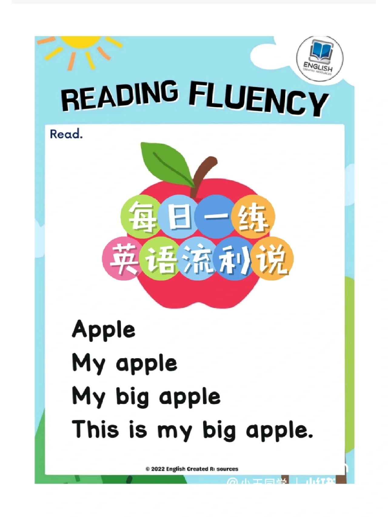 英语流利说安卓手机版(流利说英语app的英文)-第5张图片-QuickQ官网