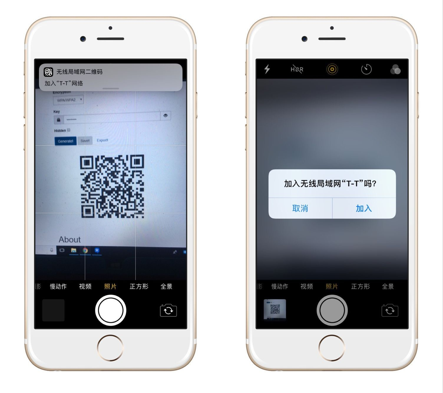 wifemv苹果版(wifikill苹果版)-第4张图片-QuickQ官网 wifemv苹果版(wifikill苹果版)-第4张图片-QuickQ官网