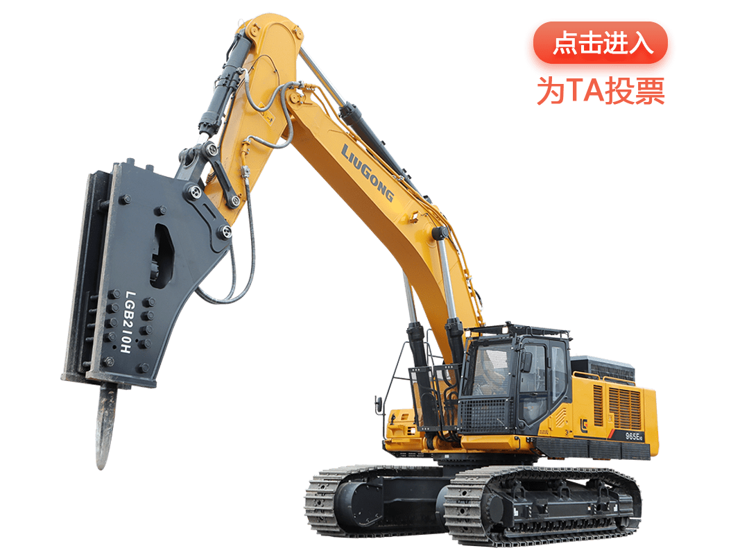 wifi挖掘机手机版(wifi挖掘机能连上带密码的)-第3张图片-QuickQ官网