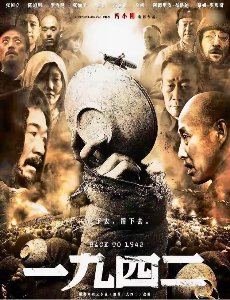 饥饿现在的手机版(饥饿游戏手机版中文版)-第3张图片-QuickQ官网 饥饿现在的手机版(饥饿游戏手机版中文版)-第3张图片-QuickQ官网