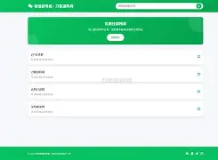 怎么查微信安卓版源码(怎么查微信安卓版源码信息)-第3张图片-QuickQ官网