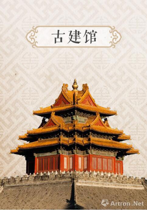 雅昌画廊手机版(雅昌艺术网手机app)