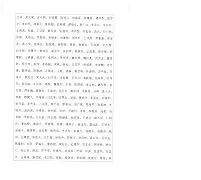 钳工计算器下载安卓版(木工计算器app下载官网)-第1张图片-QuickQ官网