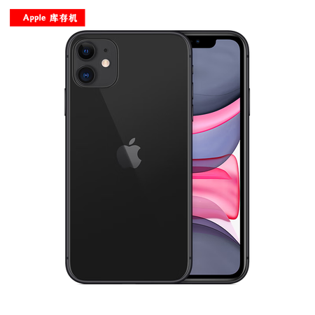 苹果11德行版(德国苹果11多少钱)-第4张图片-QuickQ官网 苹果11德行版(德国苹果11多少钱)-第4张图片-QuickQ官网