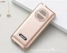 金太阳下载手机版安卓(金太阳手机版下载官方网站)-第5张图片-QuickQ官网