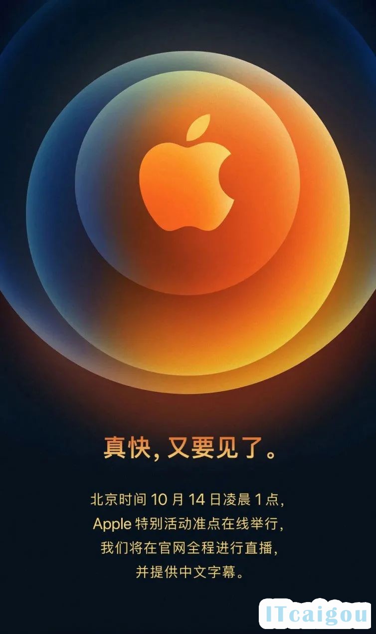 包含苹果版armminer中文版的词条-第5张图片-QuickQ官网