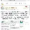 狙击蔷薇小说晋江手机版(狙击玫瑰小说全文免费阅读)-第4张图片-QuickQ官网