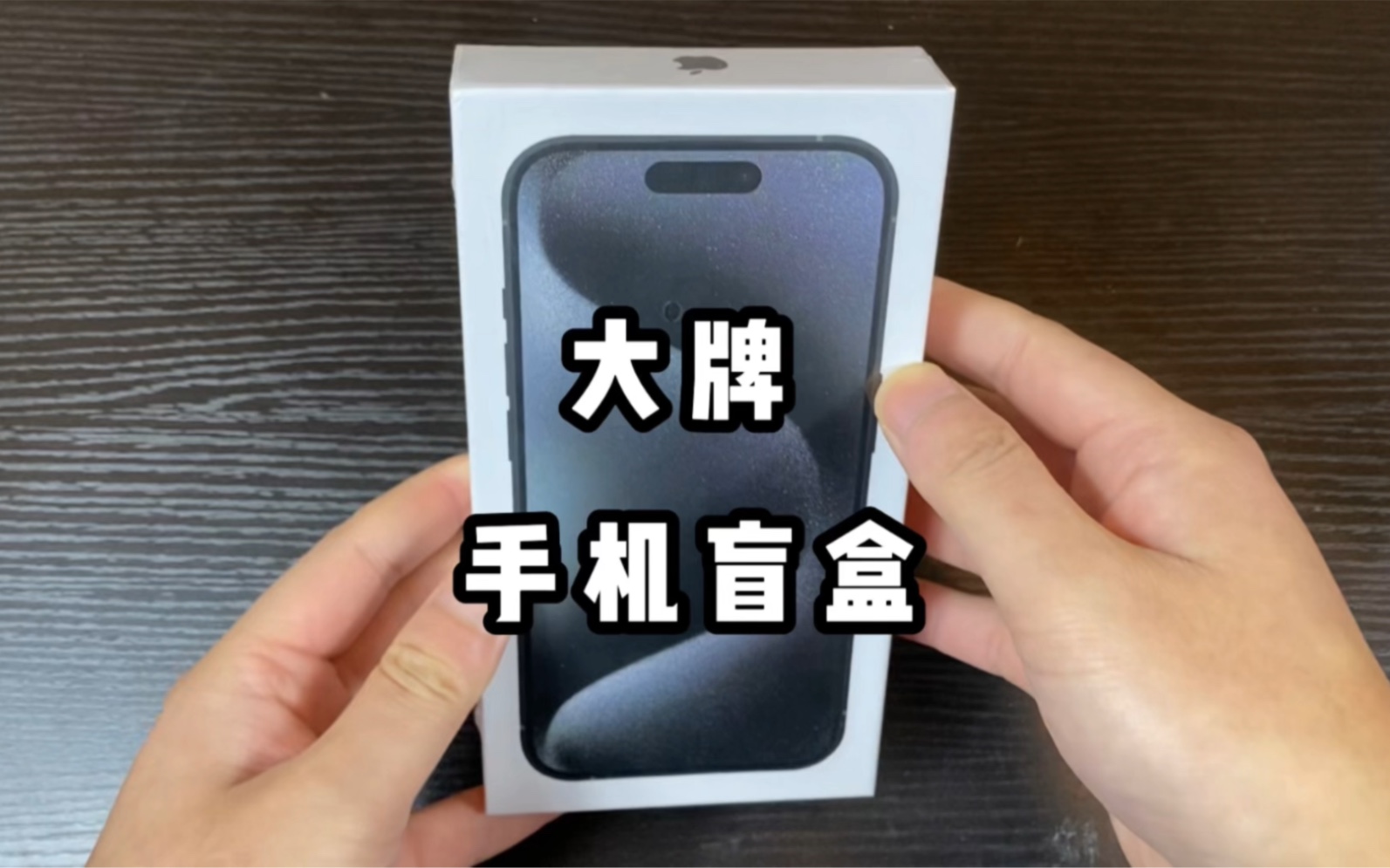 手机忙和视频版(手机视频对方忙线中是怎么回事)-第4张图片-QuickQ官网 手机忙和视频版(手机视频对方忙线中是怎么回事)-第4张图片-QuickQ官网
