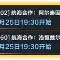 方舟之路手机版攻略(方舟之路金币无限钻石版)-第4张图片-QuickQ官网